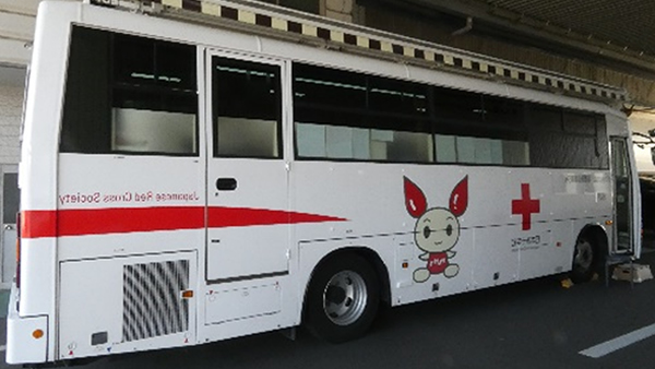 献血活動で社会貢献